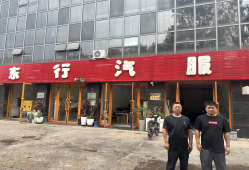 首页 - CQ9电子官方网站