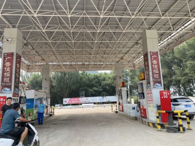 首页 - CQ9电子官方网站