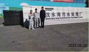 首页 - CQ9电子官方网站