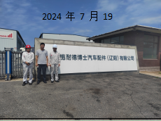 首页 - CQ9电子官方网站