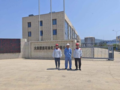 首页 - CQ9电子官方网站