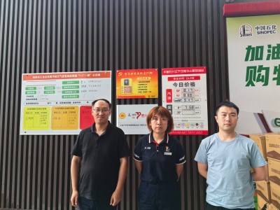 首页 - CQ9电子官方网站