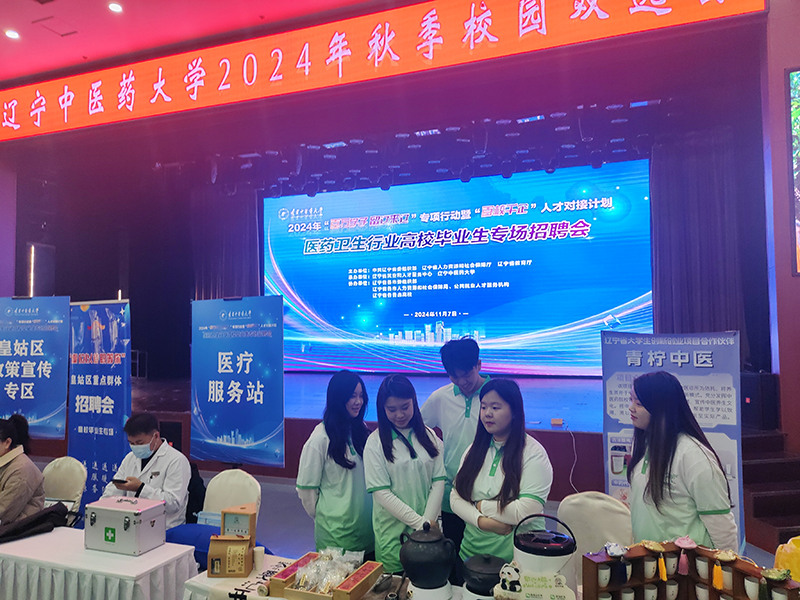 首页 - CQ9电子官方网站