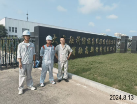 首页 - CQ9电子官方网站
