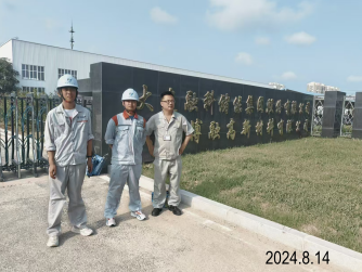 首页 - CQ9电子官方网站
