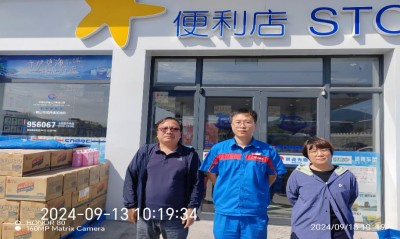 首页 - CQ9电子官方网站
