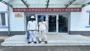 首页 - CQ9电子官方网站