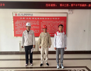 首页 - CQ9电子官方网站