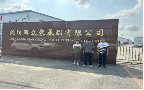 首页 - CQ9电子官方网站