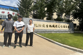 首页 - CQ9电子官方网站
