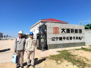 首页 - CQ9电子官方网站