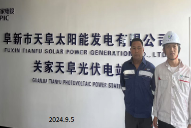 首页 - CQ9电子官方网站