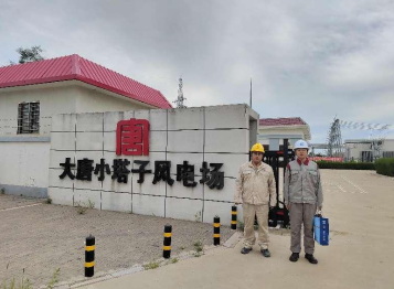 首页 - CQ9电子官方网站