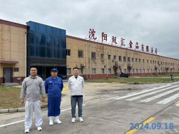 首页 - CQ9电子官方网站