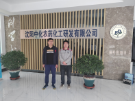 首页 - CQ9电子官方网站