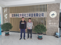 首页 - CQ9电子官方网站