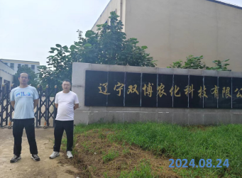 首页 - CQ9电子官方网站