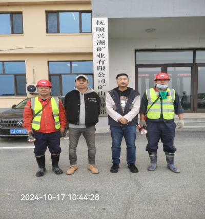 首页 - CQ9电子官方网站