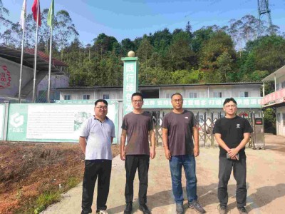 首页 - CQ9电子官方网站
