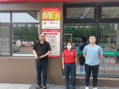 首页 - CQ9电子官方网站