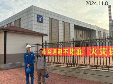 首页 - CQ9电子官方网站