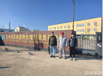 首页 - CQ9电子官方网站
