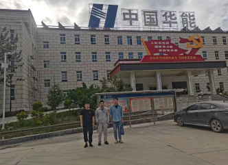 首页 - CQ9电子官方网站