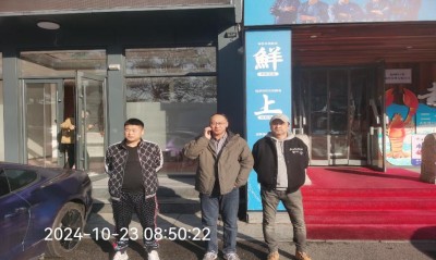 首页 - CQ9电子官方网站