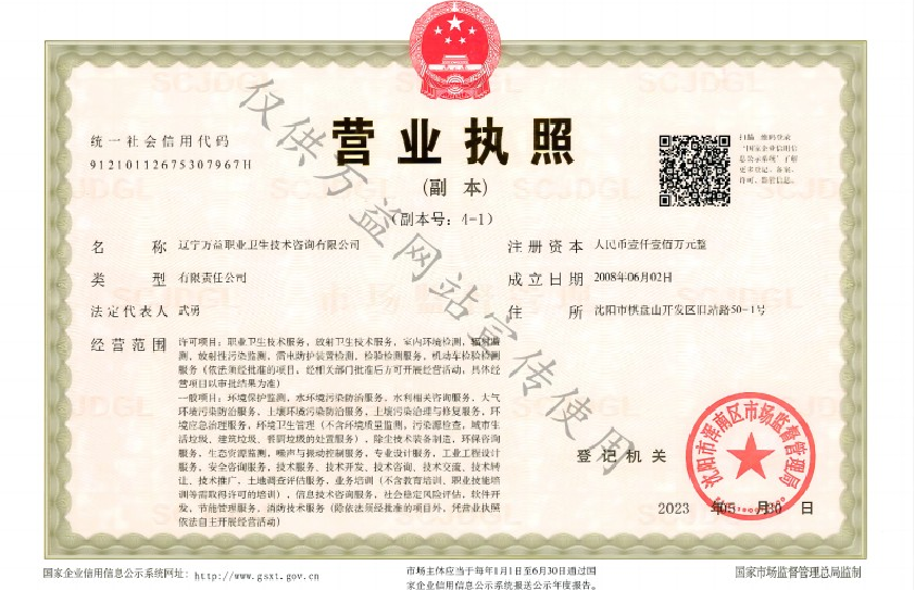 首页 - CQ9电子官方网站