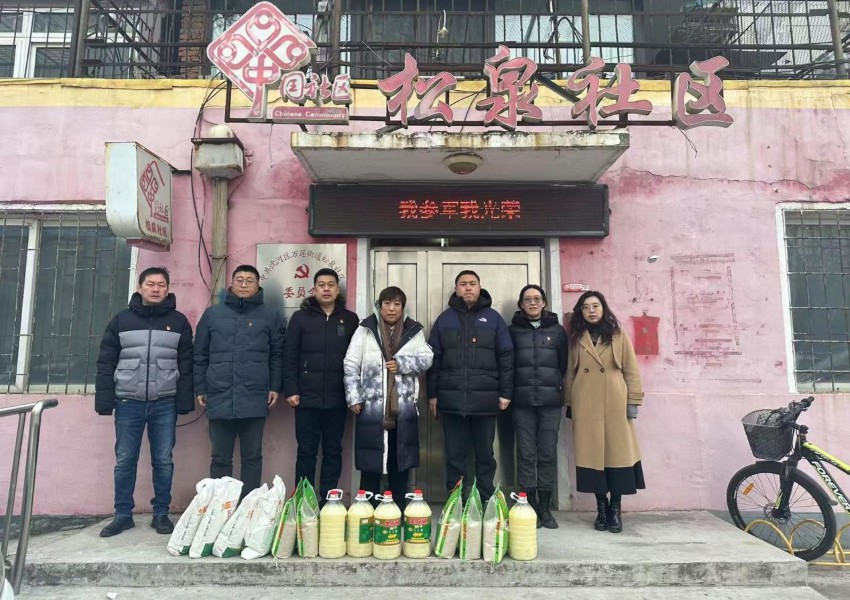 迎新年·送温暖—沈阳CQ9电子集团党支部走进穷困家庭