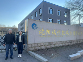 首页 - CQ9电子官方网站