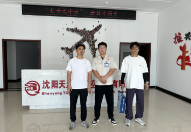 首页 - CQ9电子官方网站