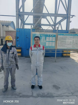 首页 - CQ9电子官方网站