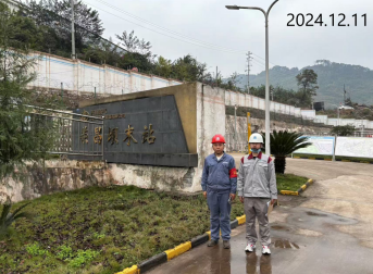 首页 - CQ9电子官方网站