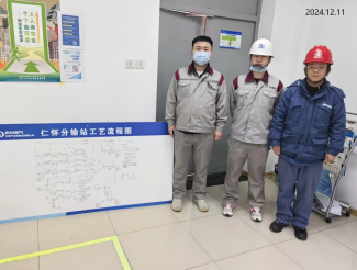 首页 - CQ9电子官方网站