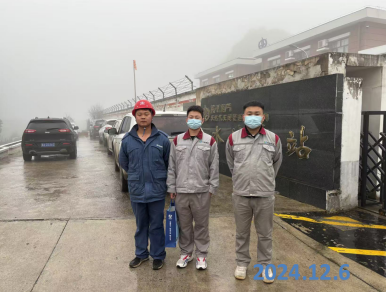 首页 - CQ9电子官方网站