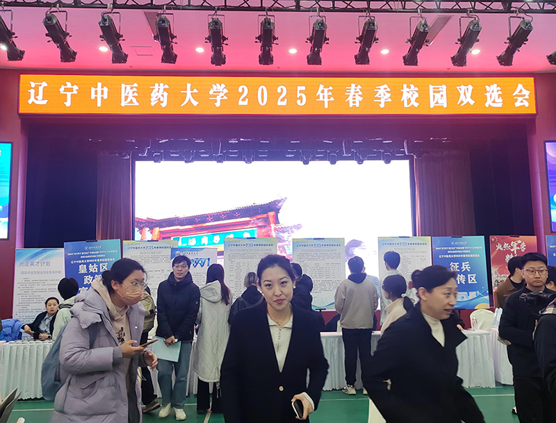 首页 - CQ9电子官方网站