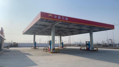 首页 - CQ9电子官方网站