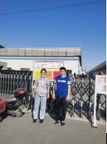 首页 - CQ9电子官方网站
