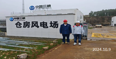 首页 - CQ9电子官方网站