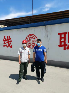 首页 - CQ9电子官方网站