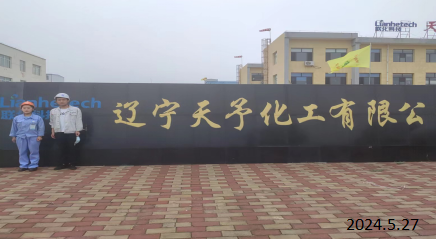 首页 - CQ9电子官方网站