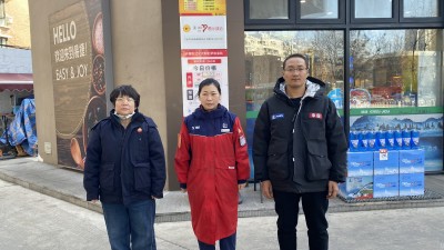 首页 - CQ9电子官方网站