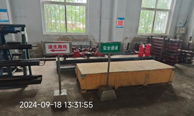 首页 - CQ9电子官方网站