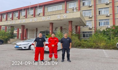 首页 - CQ9电子官方网站