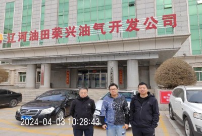 首页 - CQ9电子官方网站