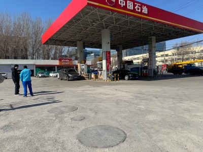 首页 - CQ9电子官方网站