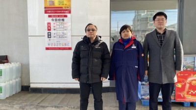 首页 - CQ9电子官方网站