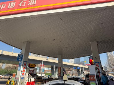 首页 - CQ9电子官方网站