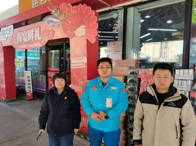 首页 - CQ9电子官方网站